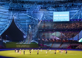 Hangzhou 2023 | Closing Ceremony