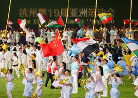 Hangzhou 2023 | Closing Ceremony