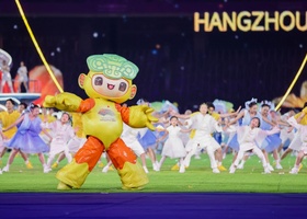 Hangzhou 2023 | Closing Ceremony