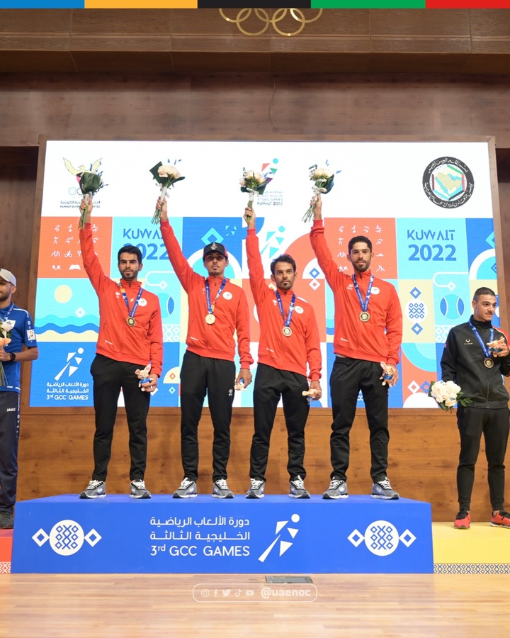 © UAE National Olympic Committee