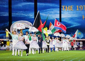 Hangzhou 2023 | Closing Ceremony