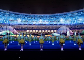 Hangzhou 2023 | Closing Ceremony