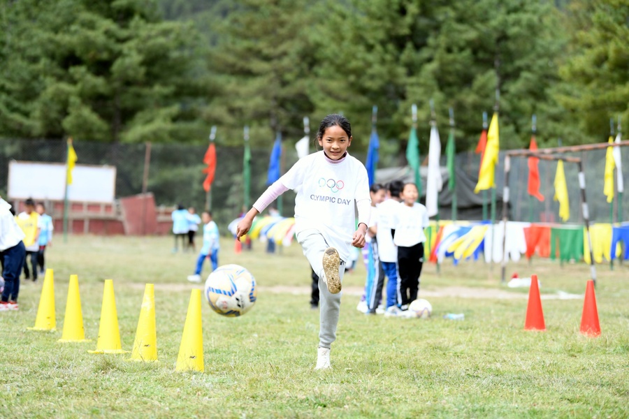 © Bhutan Olympic Committee