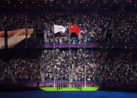 Hangzhou 2023 | Closing Ceremony