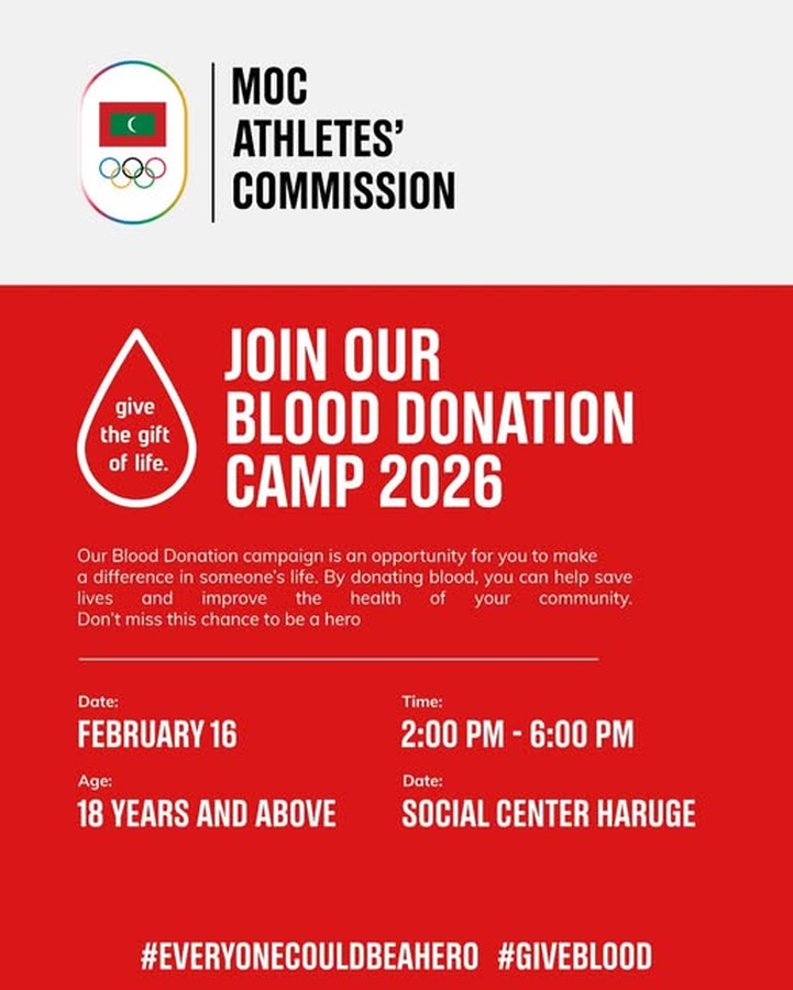 © Maldives Olympic Committee
