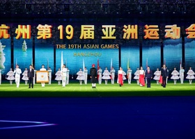 Hangzhou 2023 | Closing Ceremony