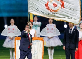 Hangzhou 2023 | Closing Ceremony