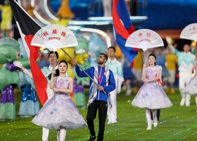 Hangzhou 2023 | Closing Ceremony