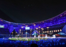 Hangzhou 2023 | Closing Ceremony