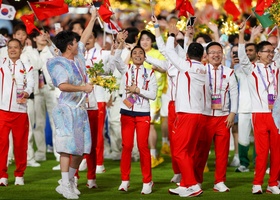 Hangzhou 2023 | Closing Ceremony