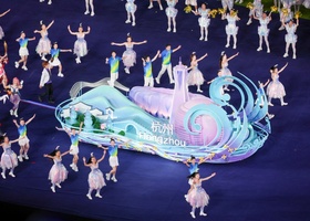Hangzhou 2023 | Closing Ceremony