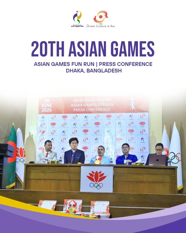 © OCA