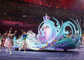 Hangzhou 2023 | Closing Ceremony