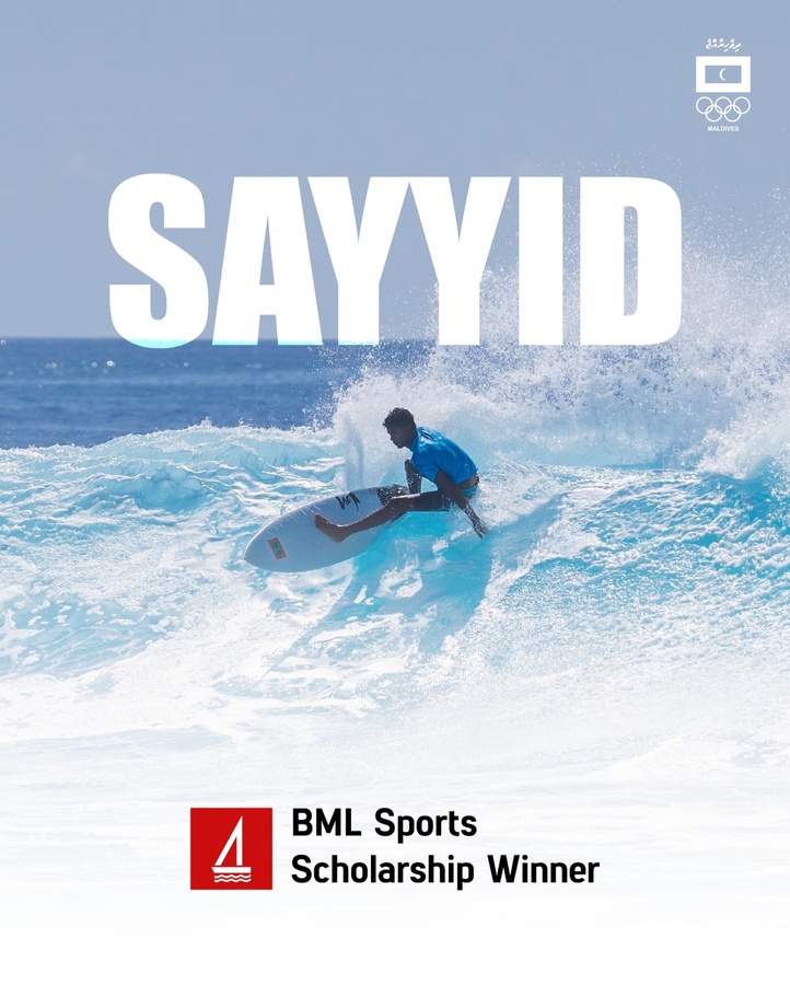 © MOC/msasurfing