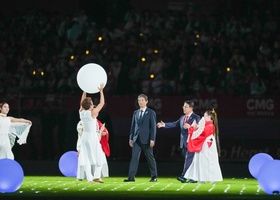 Hangzhou 2023 | Closing Ceremony