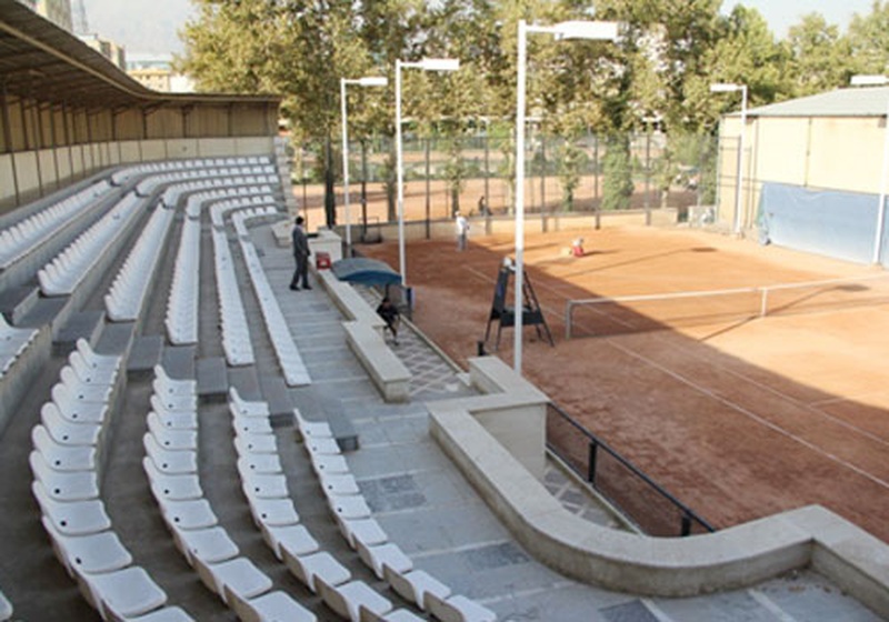 Islamic Republic of Iran 2011