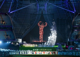 Hangzhou 2023 | Closing Ceremony