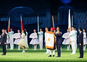 Hangzhou 2023 | Closing Ceremony