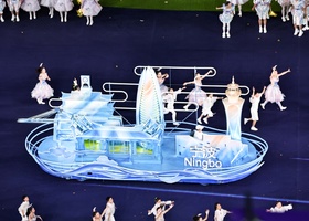 Hangzhou 2023 | Closing Ceremony
