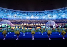 Hangzhou 2023 | Closing Ceremony
