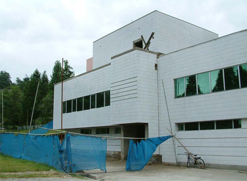 Democratic People's Republic of Korea 2004