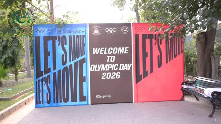 © Pakistan Olympic Association
