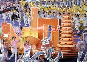 Hangzhou 2023 | Closing Ceremony