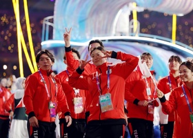 Hangzhou 2023 | Closing Ceremony