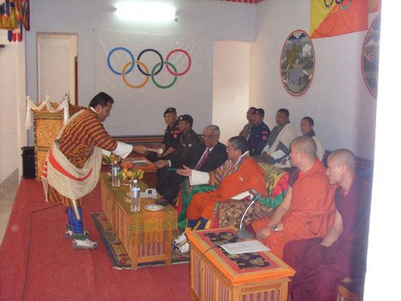 Bhutan 2007