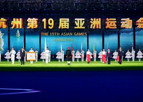 Hangzhou 2023 | Closing Ceremony