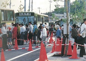 Hiroshima 1994 | Gallery