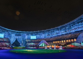 Hangzhou 2023 | Closing Ceremony