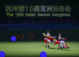 Hangzhou 2023 | Closing Ceremony