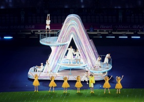 Hangzhou 2023 | Closing Ceremony