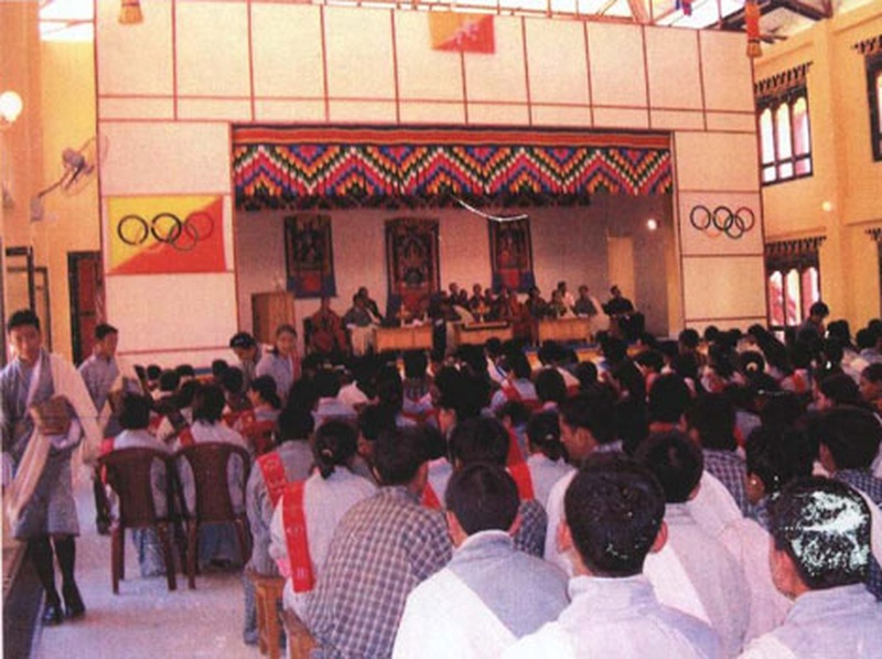 Bhutan 2002