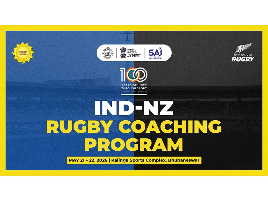 © IRFU