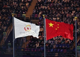 Hangzhou 2023 | Closing Ceremony