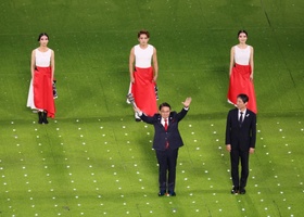 Hangzhou 2023 | Closing Ceremony