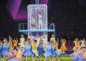 Hangzhou 2023 | Closing Ceremony