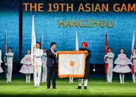 Hangzhou 2023 | Closing Ceremony