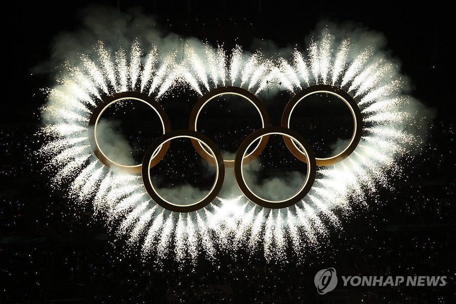 © Yonhap News, Korea
