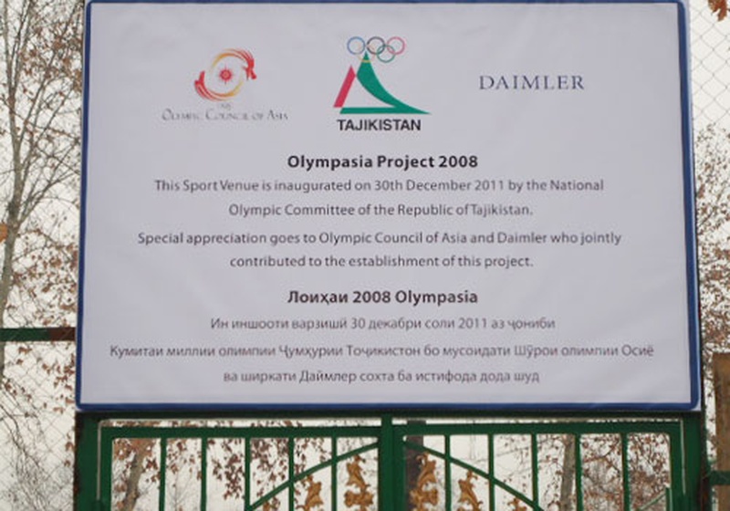 Tajikistan 2008