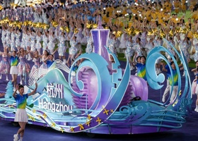 Hangzhou 2023 | Closing Ceremony