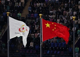 Hangzhou 2023 | Closing Ceremony