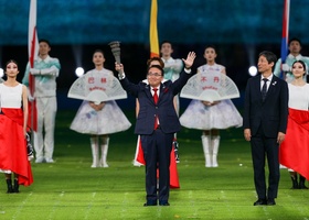 Hangzhou 2023 | Closing Ceremony