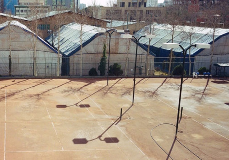 Islamic Republic of Iran 2011