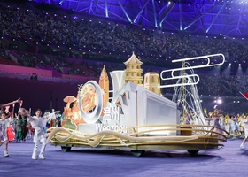 Hangzhou 2023 | Closing Ceremony