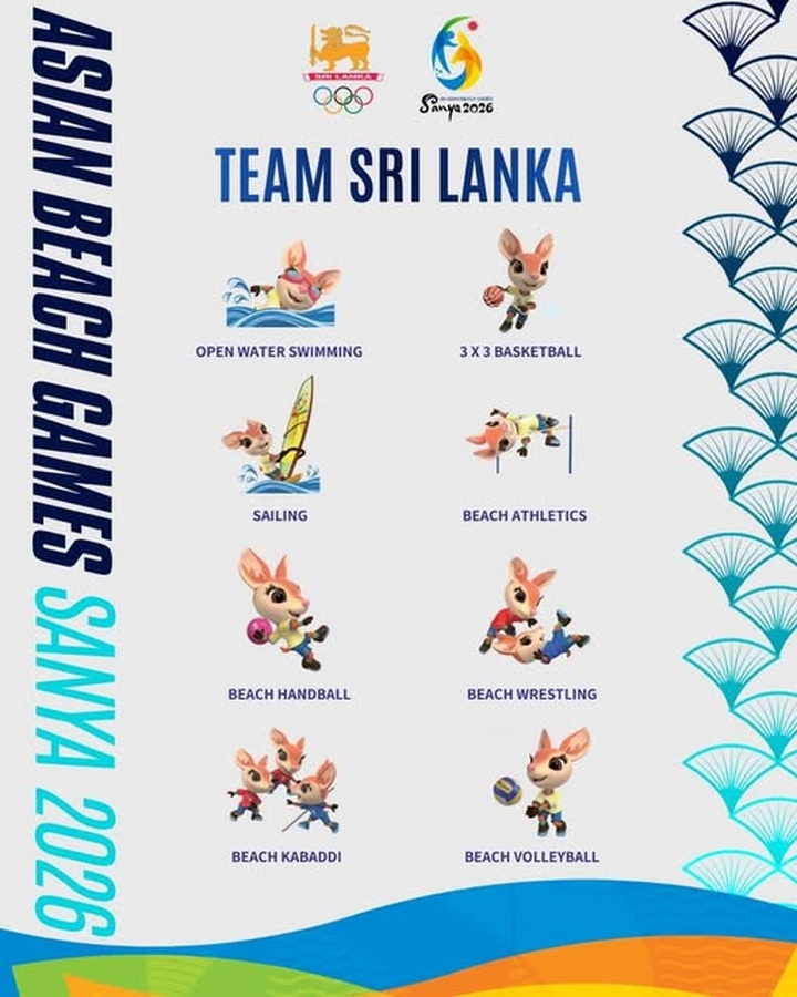 © Sri Lanka NOC