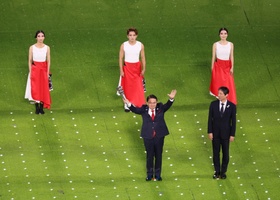 Hangzhou 2023 | Closing Ceremony