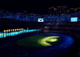 Hangzhou 2023 | Closing Ceremony